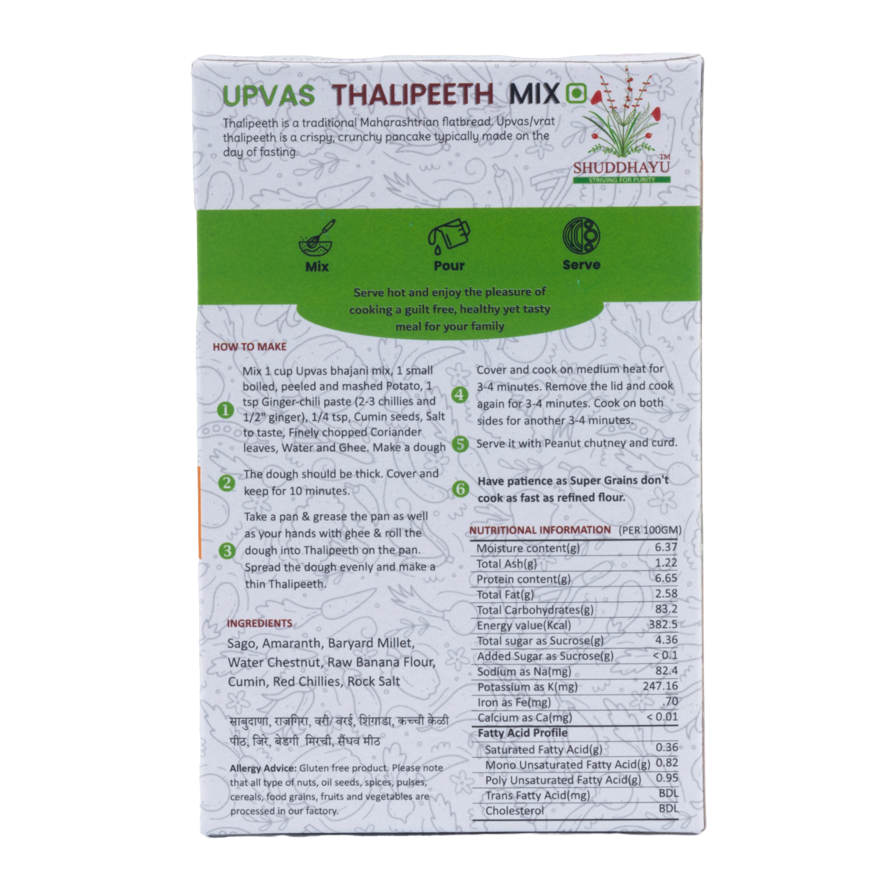 Product NameUpvaas / Vrat Thalipeeth Mix