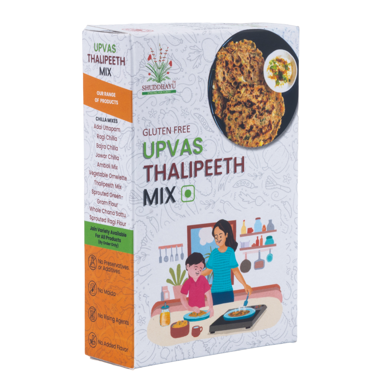 Upvaas / Vrat Thalipeeth Mix