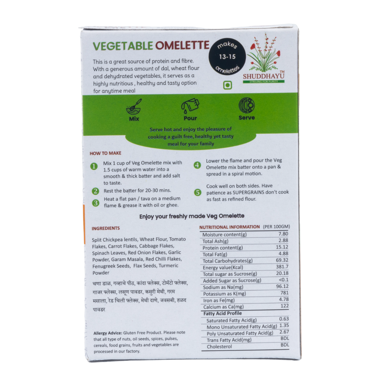 Product NameVegetable Omelette Mix